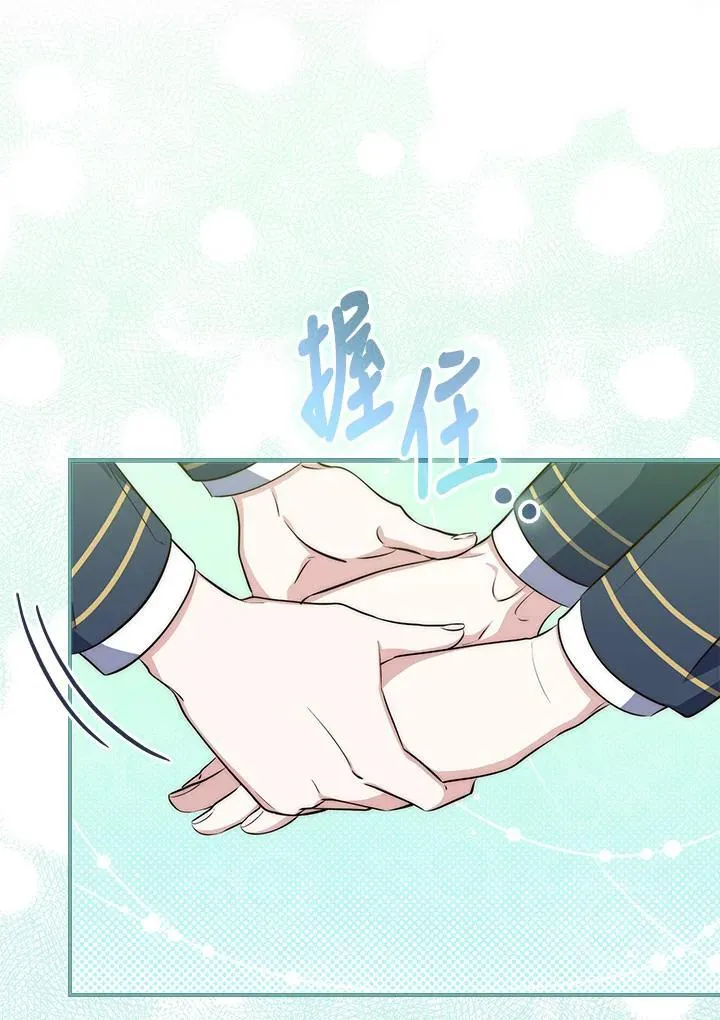 第18话107