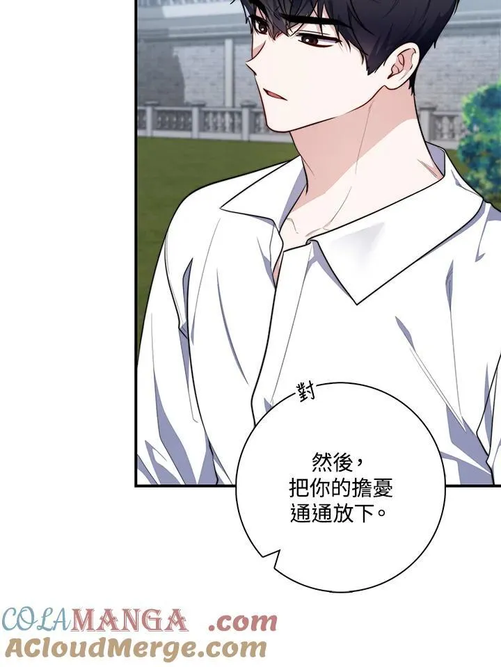 第32话28
