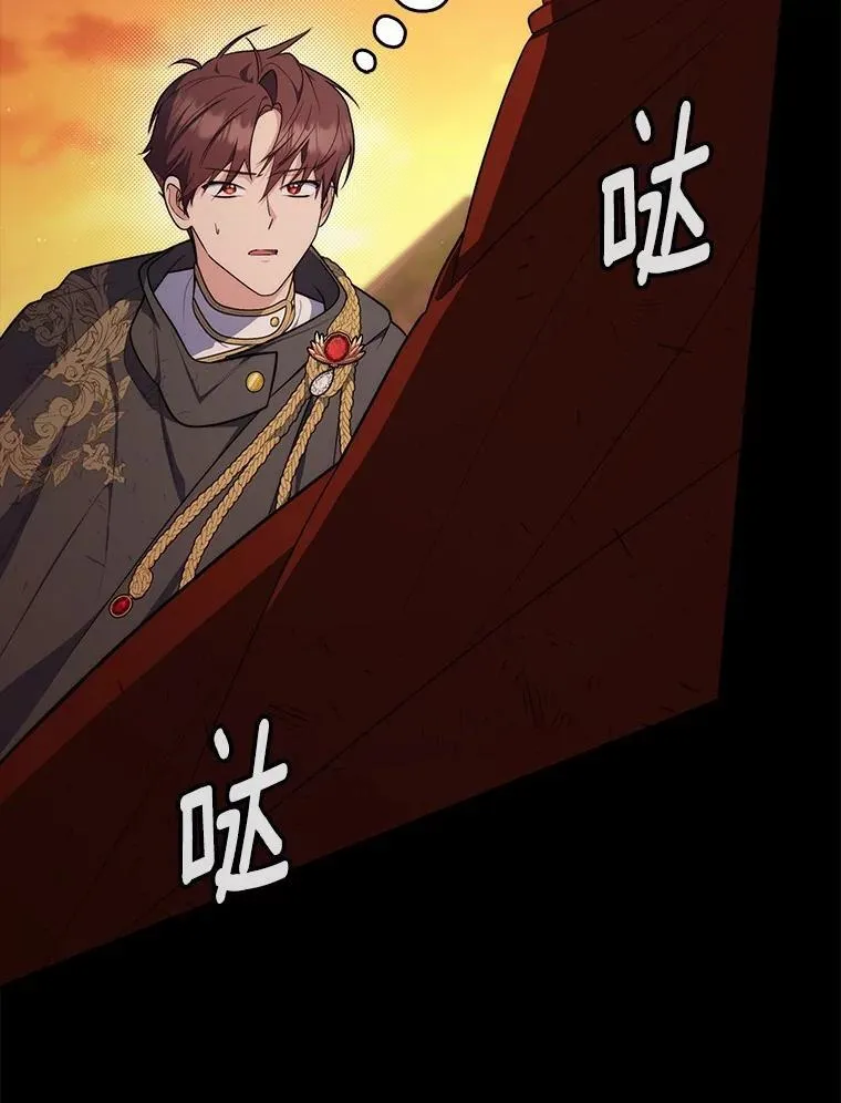 48.如愿24