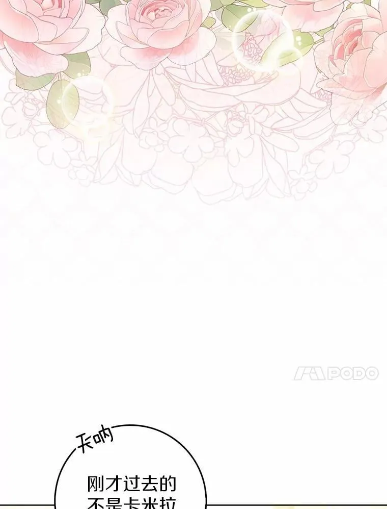 45.演技9