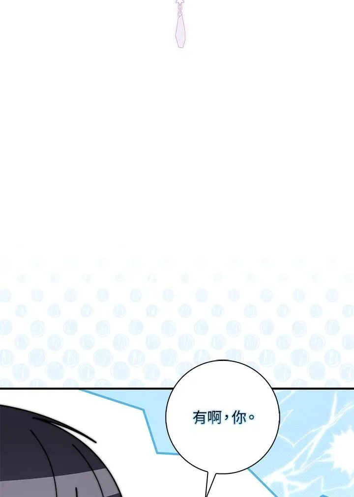 第37话22