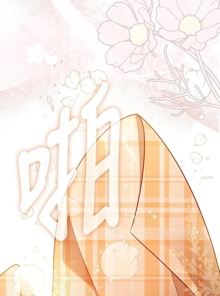 第36话71