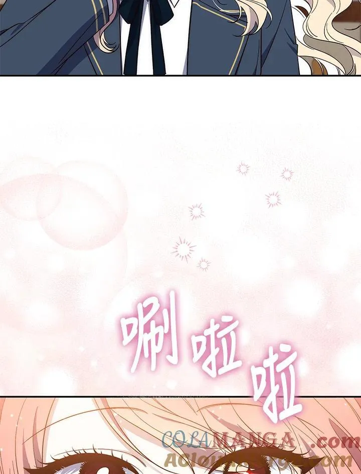 第16话92