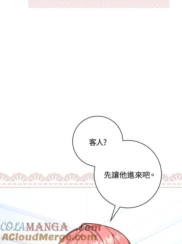 第36话48