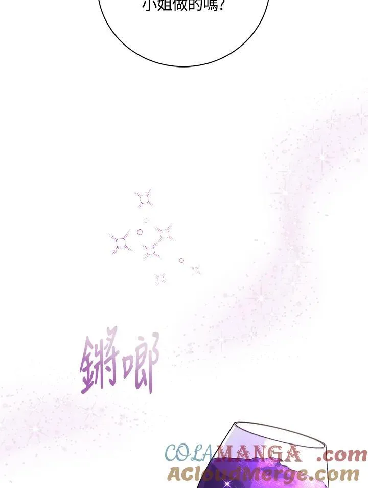第5话80