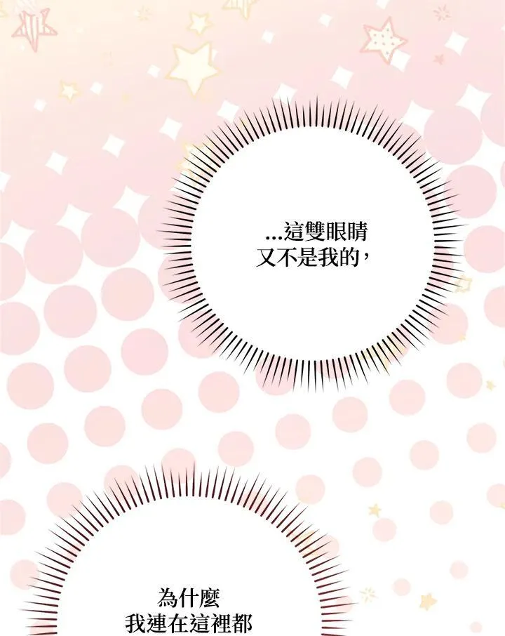 第2话129