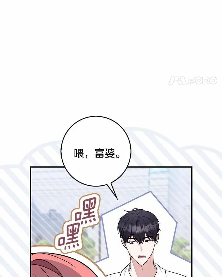 50.新的计划4