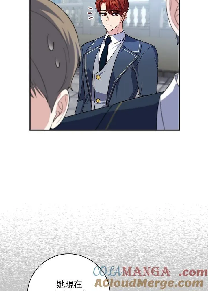 第15话108