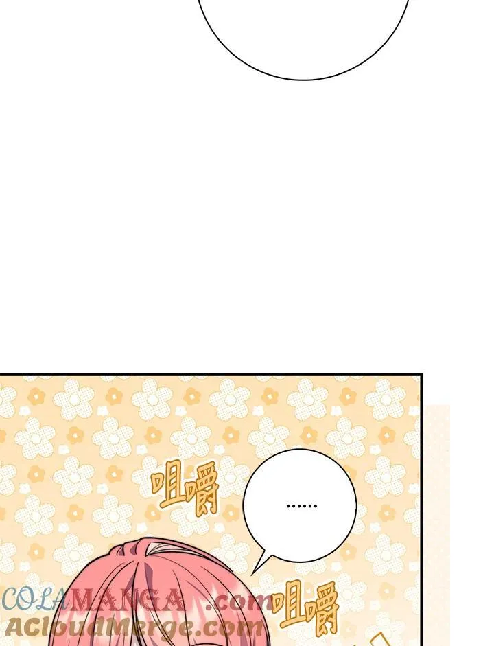 第36话92