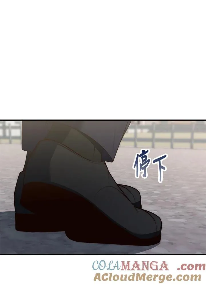 第12话48