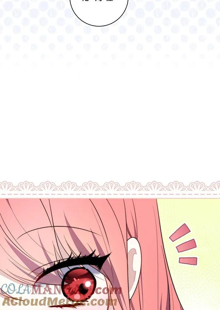 第33话100