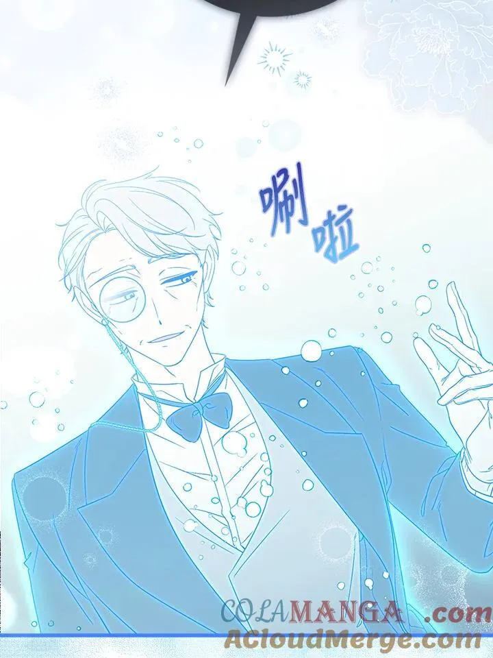 第3话56