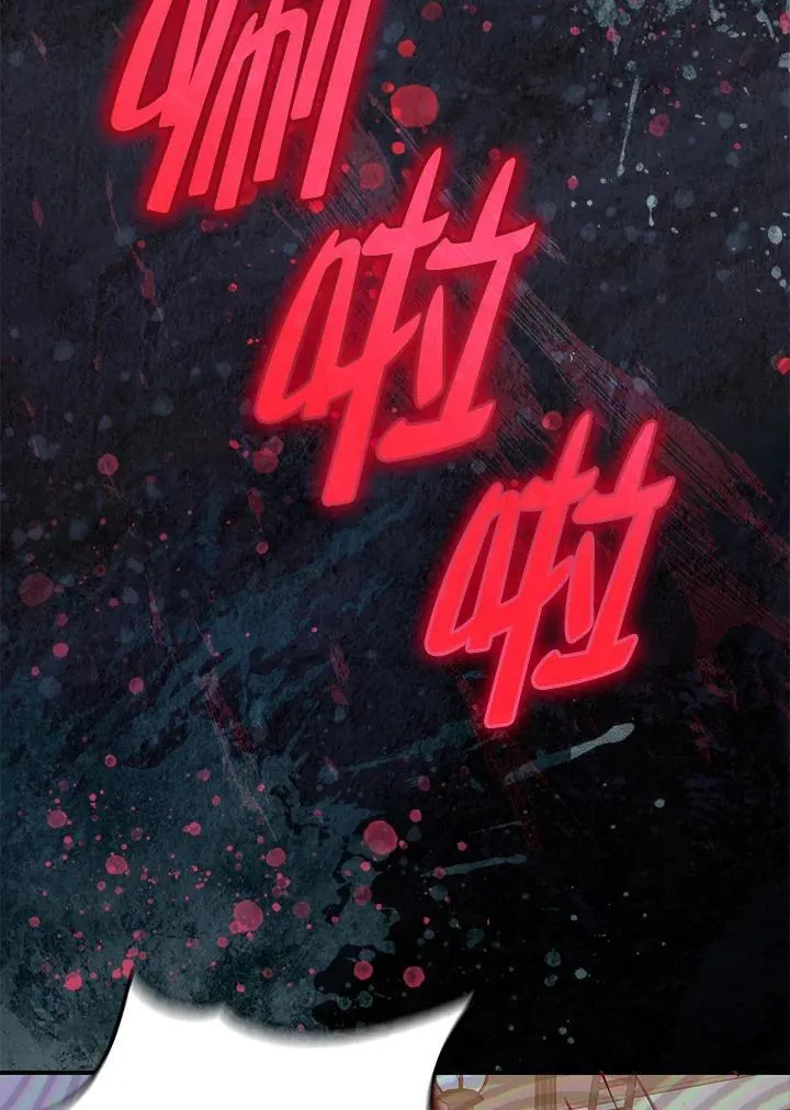 第36话23