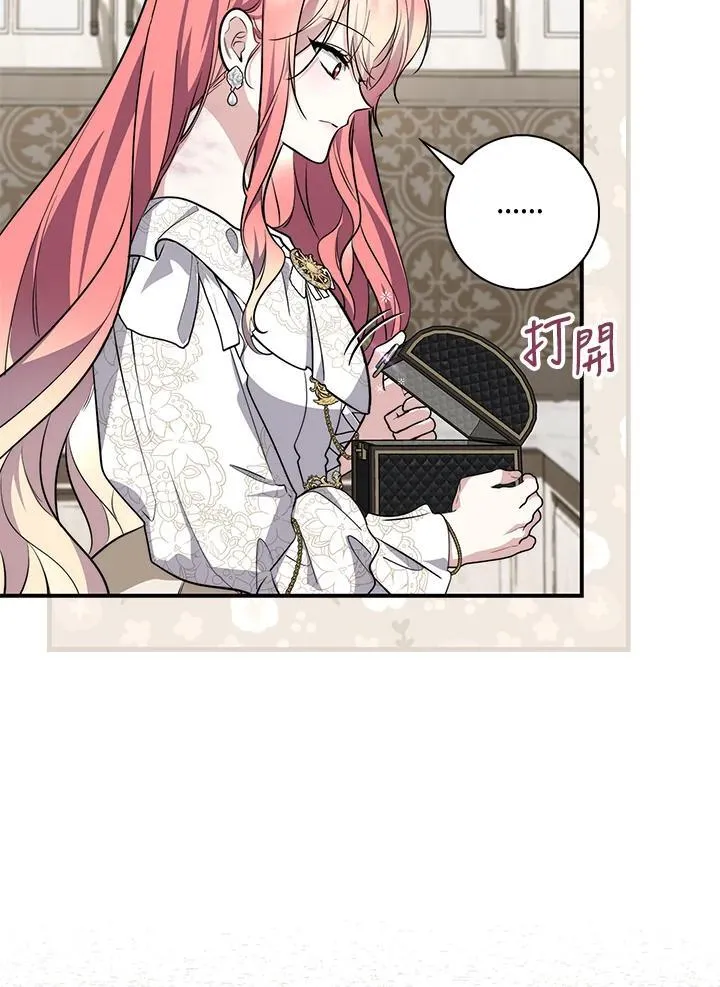 第43话51