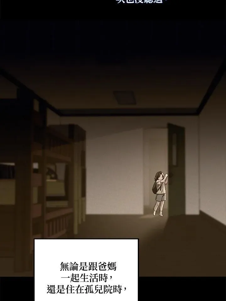 第16话114
