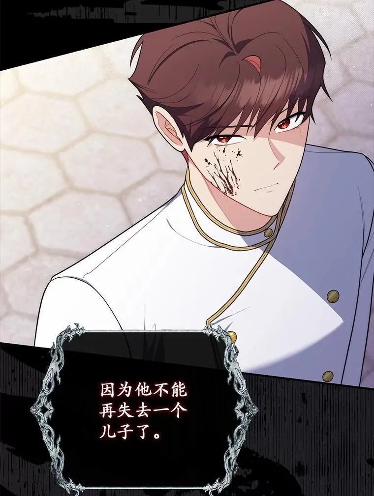 48.如愿74