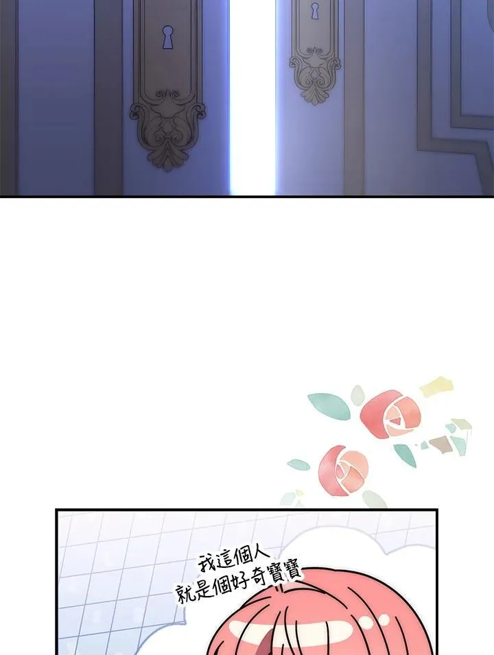 第12话65