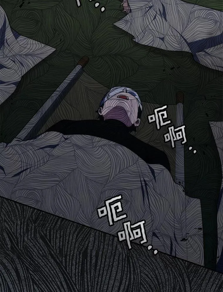 53.不想再次变成孤儿71