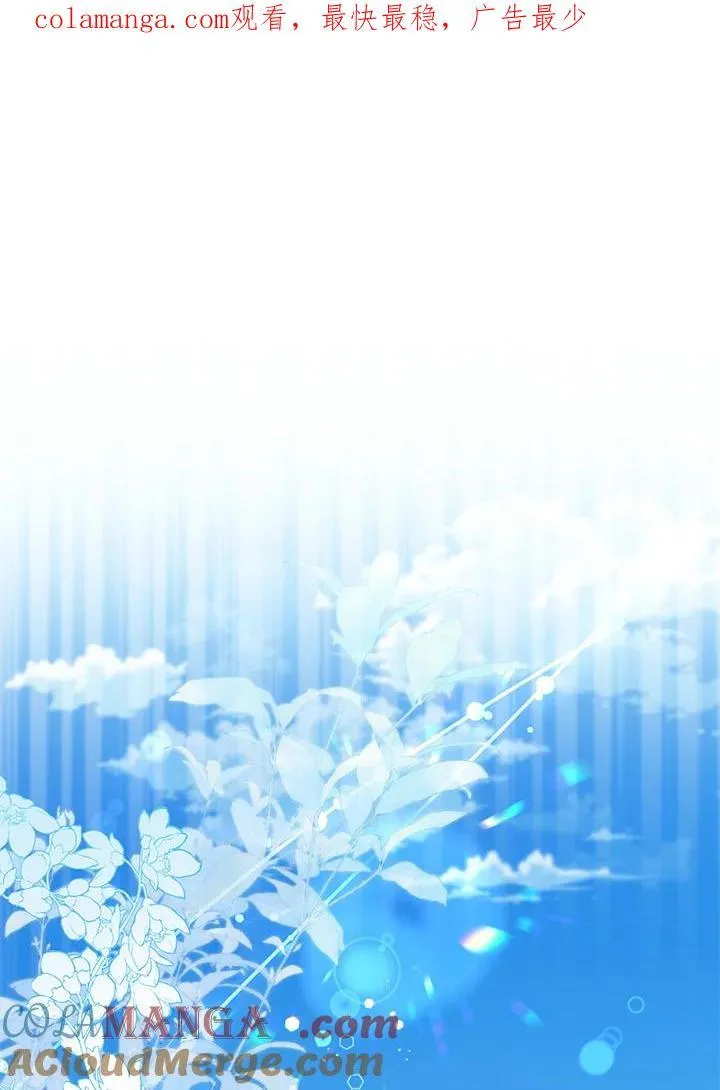 第42话0