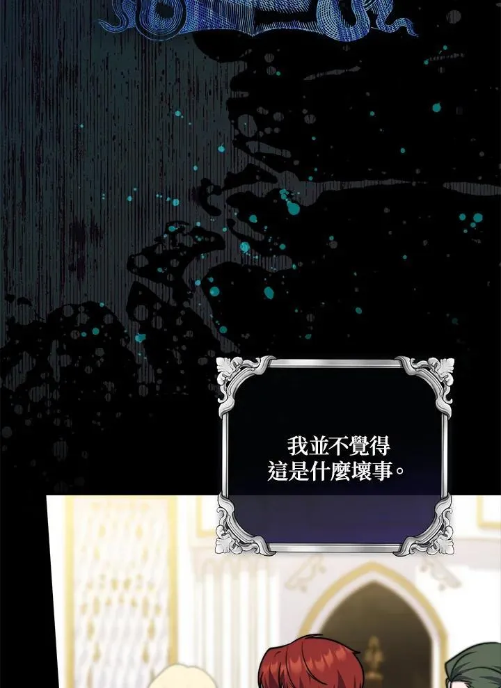 第39话41