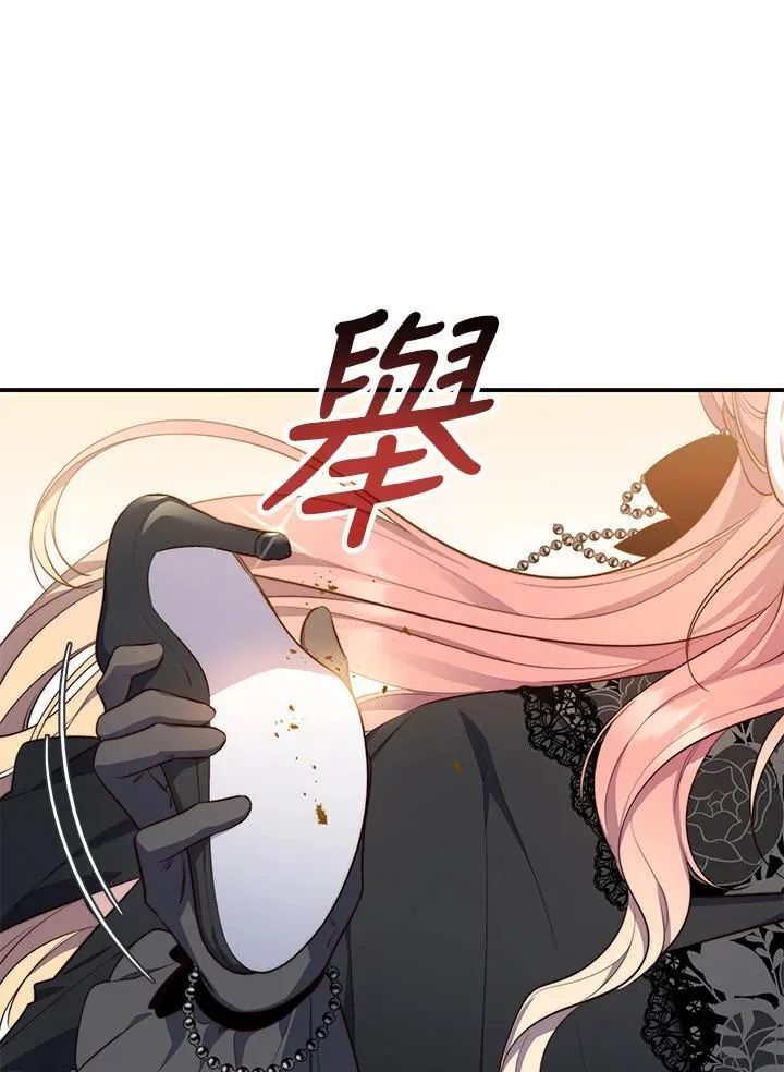 第25话14