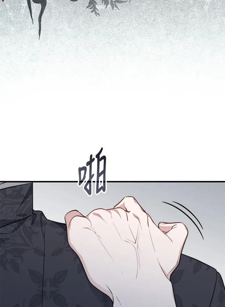 第30话110