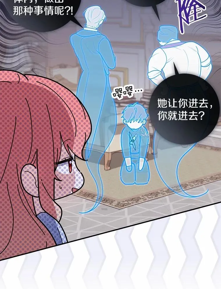 49.下次注意64