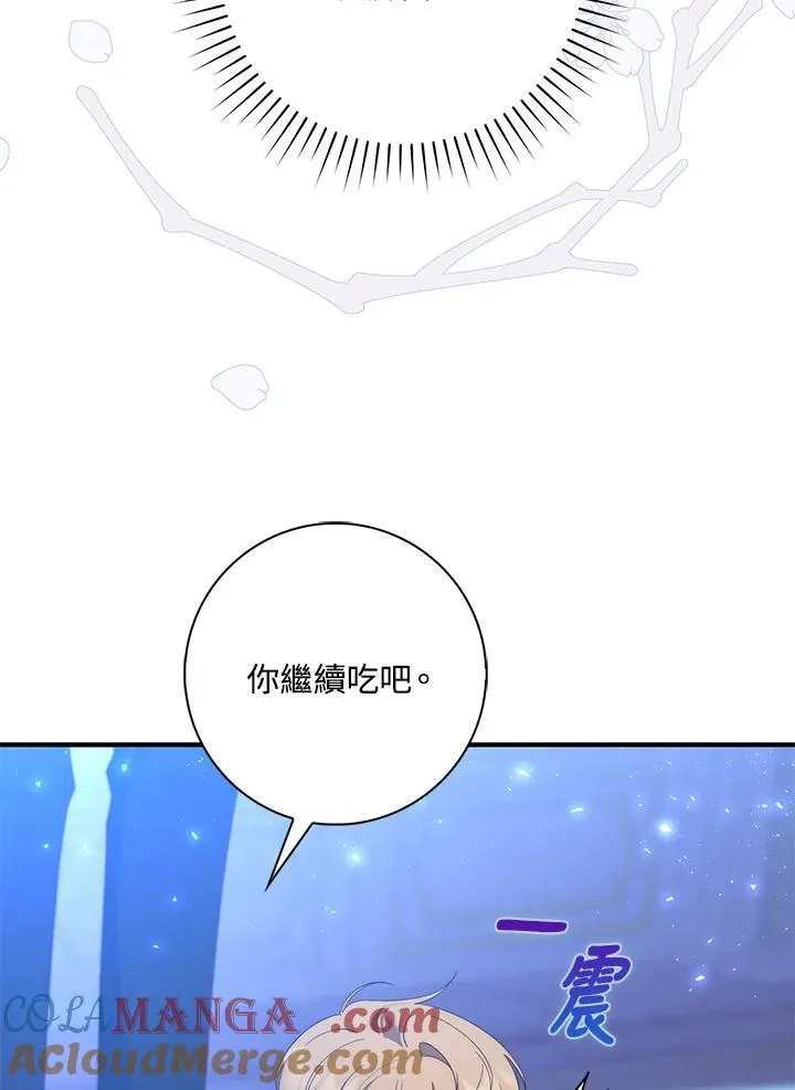 第12话96