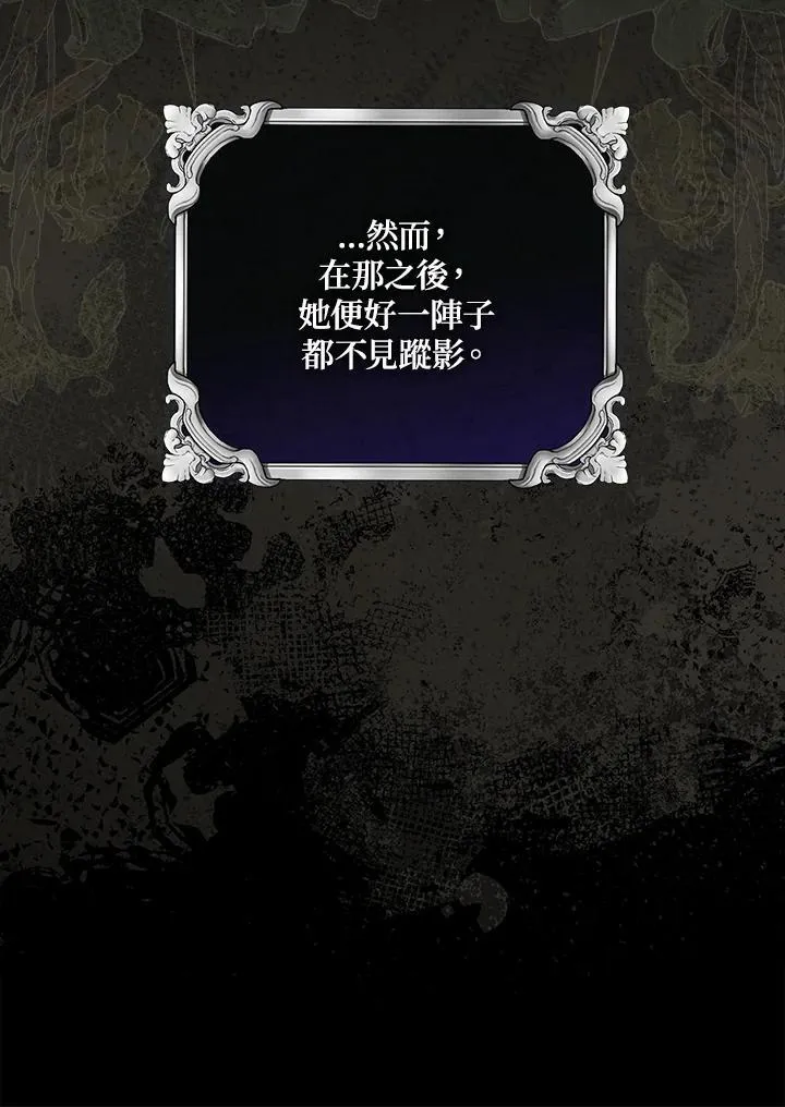 第39话62