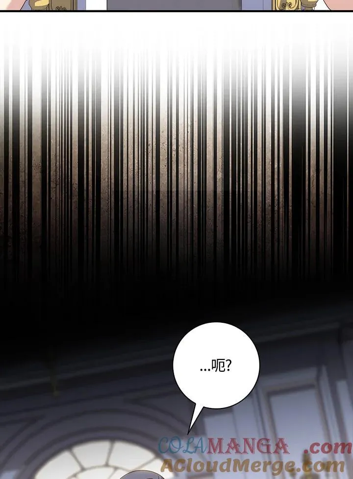 第6话80