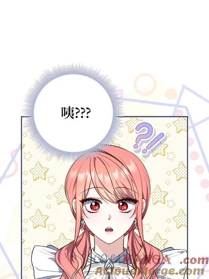 第22话20