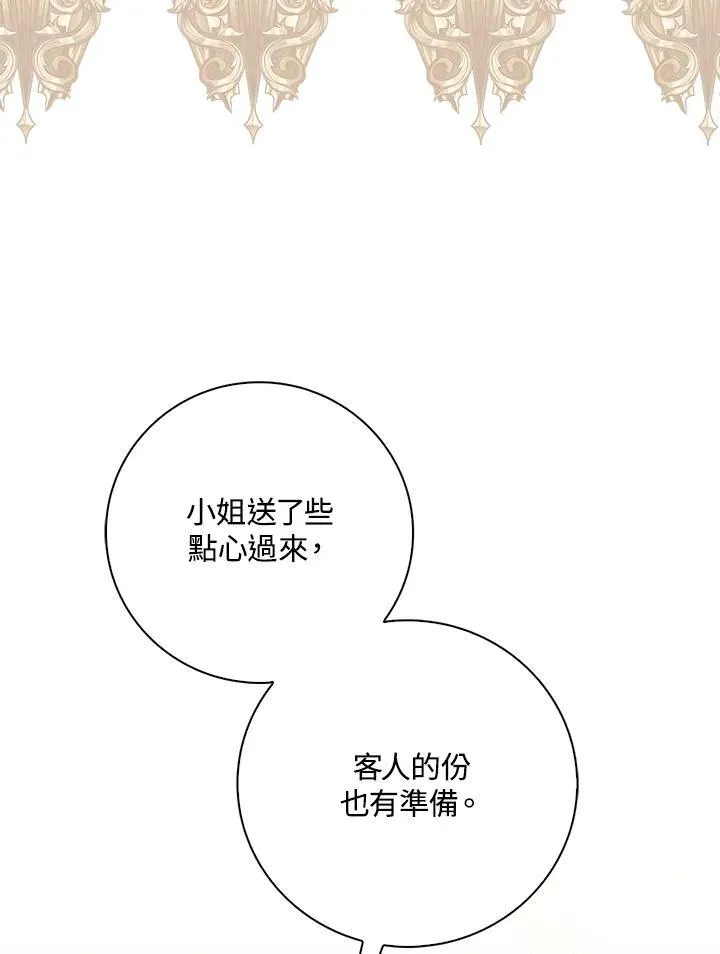 第5话78