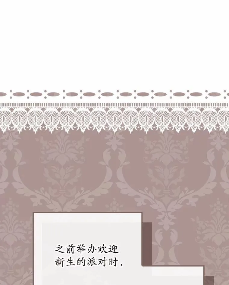 45.演技122