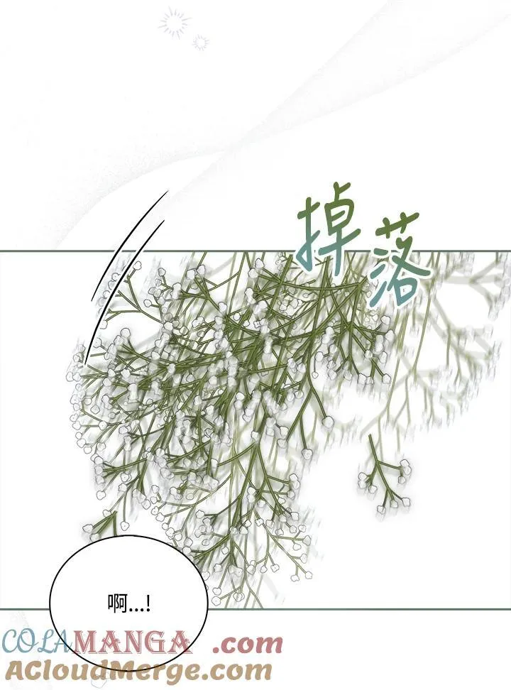 第3话116