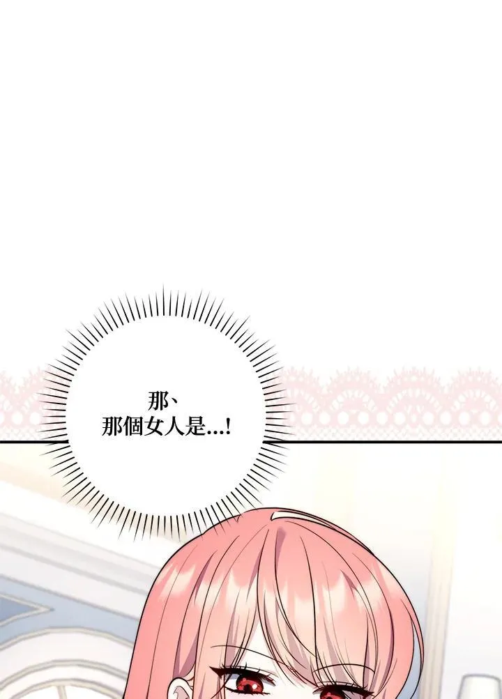 第31话111