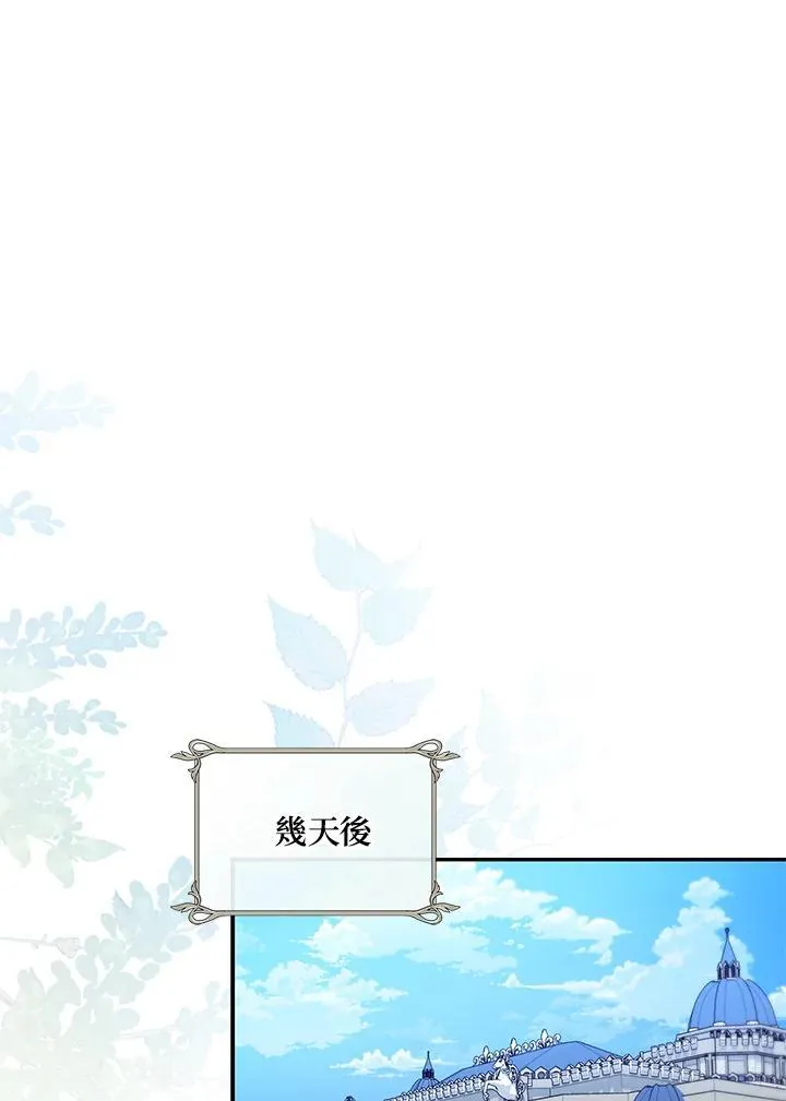 第15话67