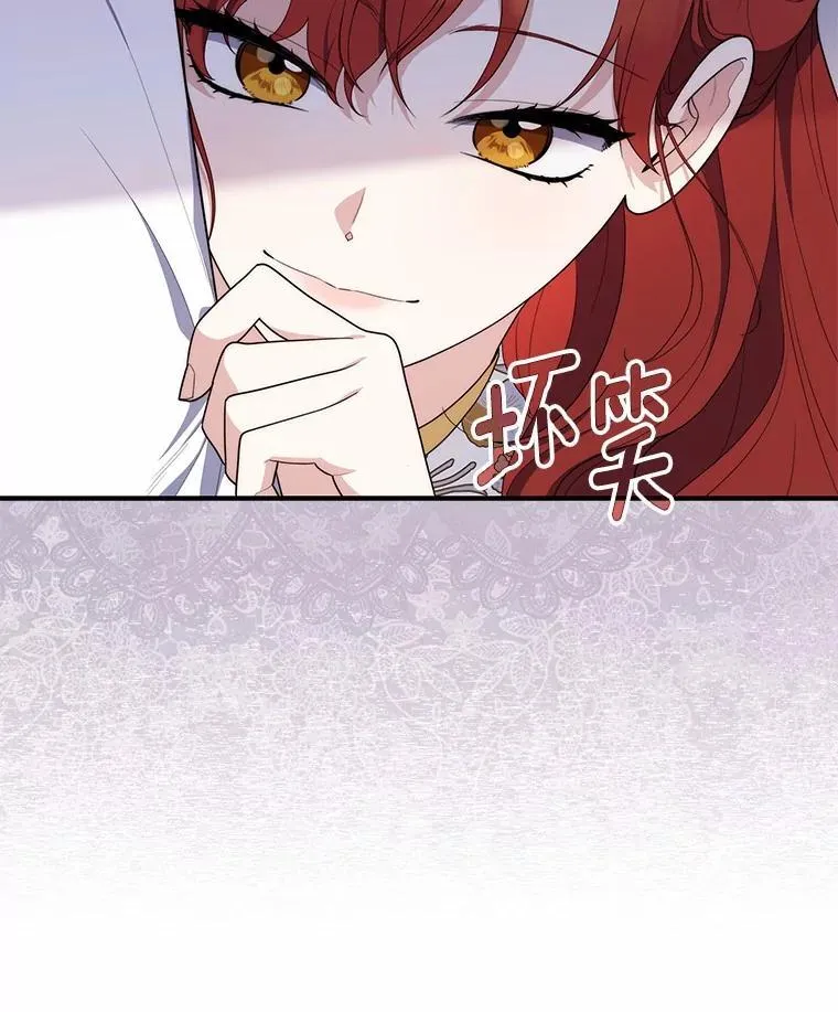 45.演技36