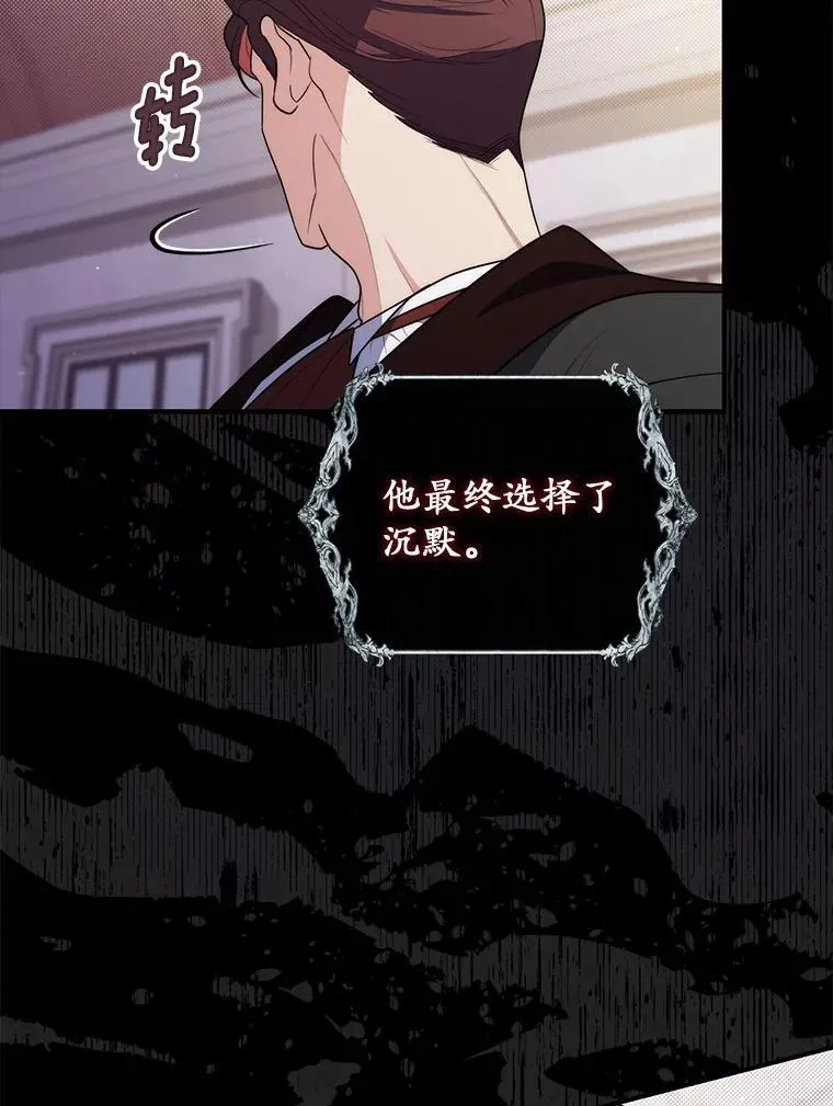 48.如愿73