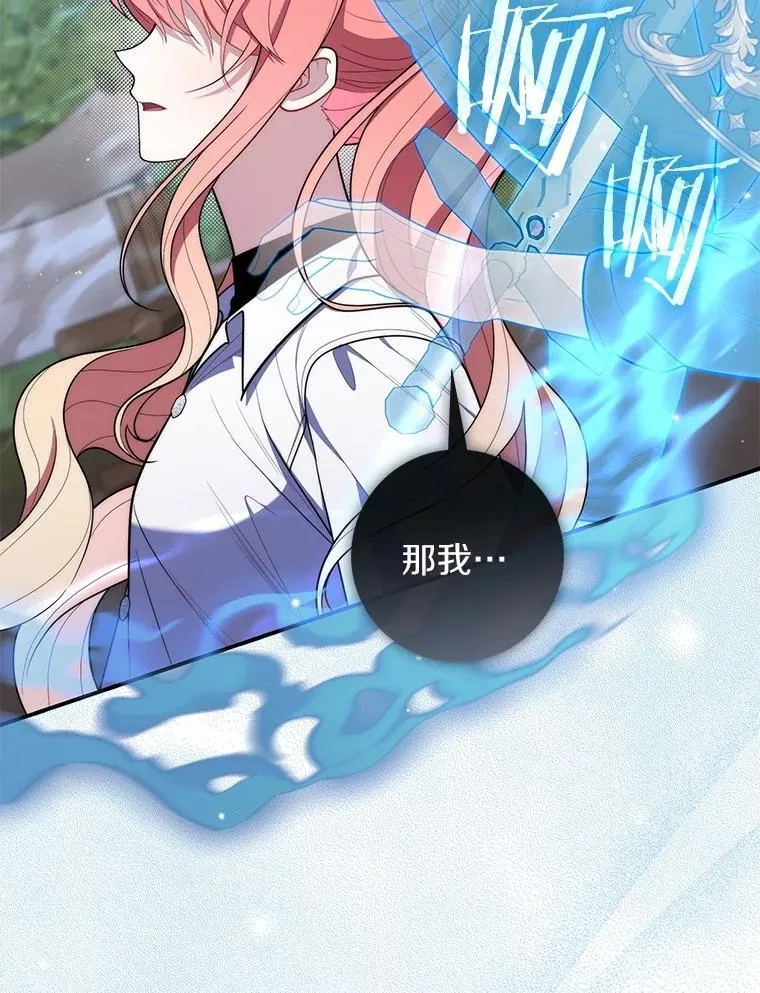 48.如愿128