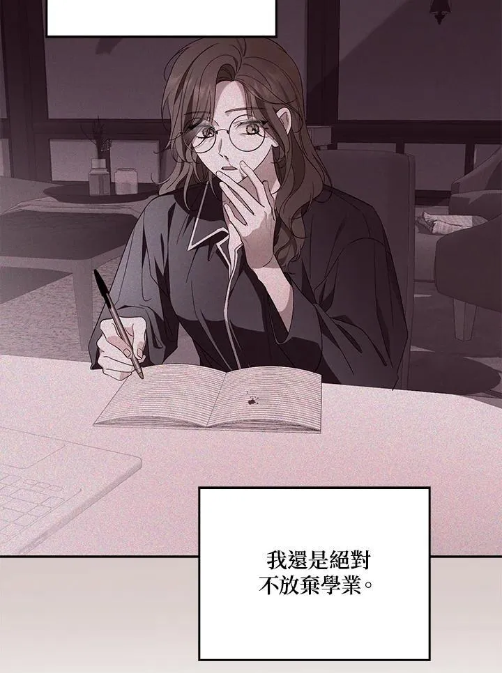 第16话73