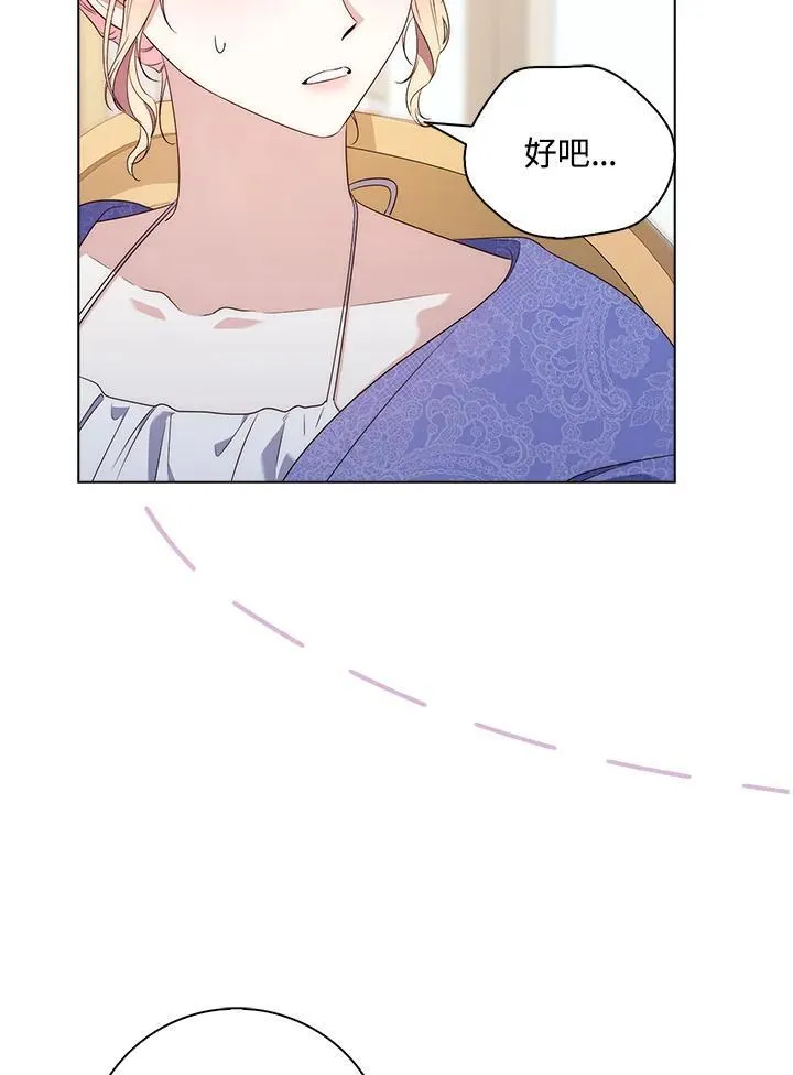 第5话25