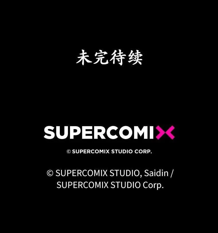 46.反击161