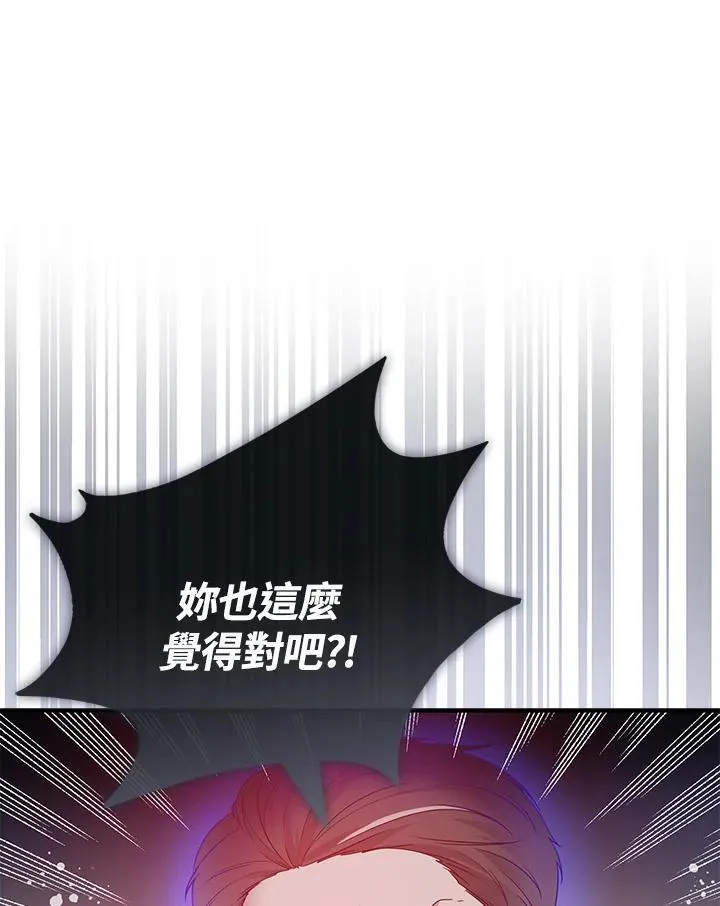 第2话125