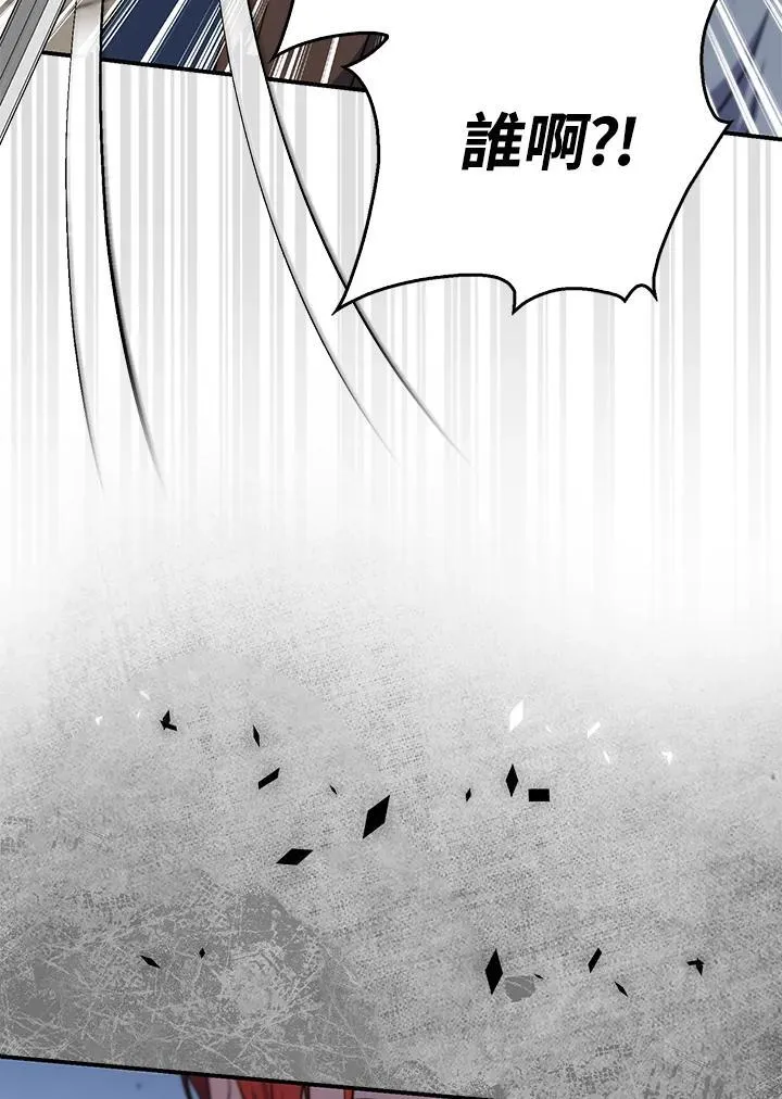 第36话21