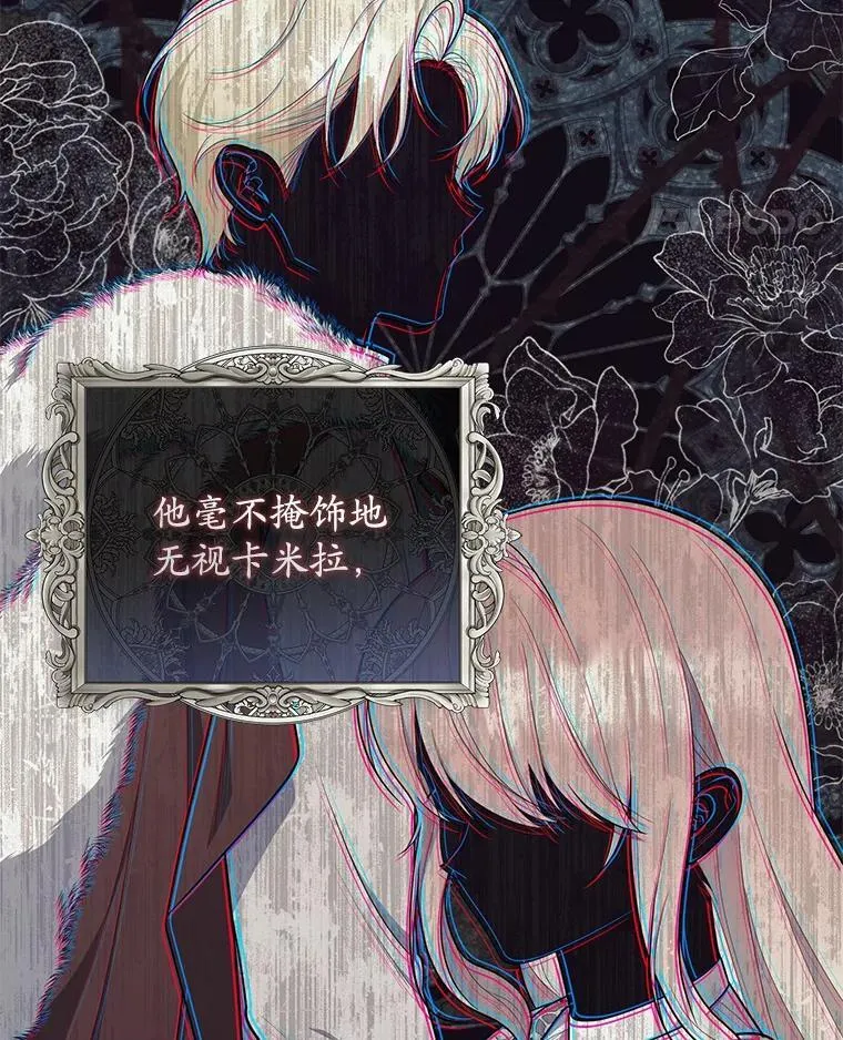 50.新的计划122