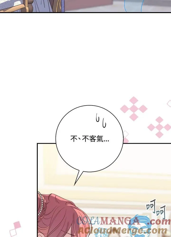 第5话12