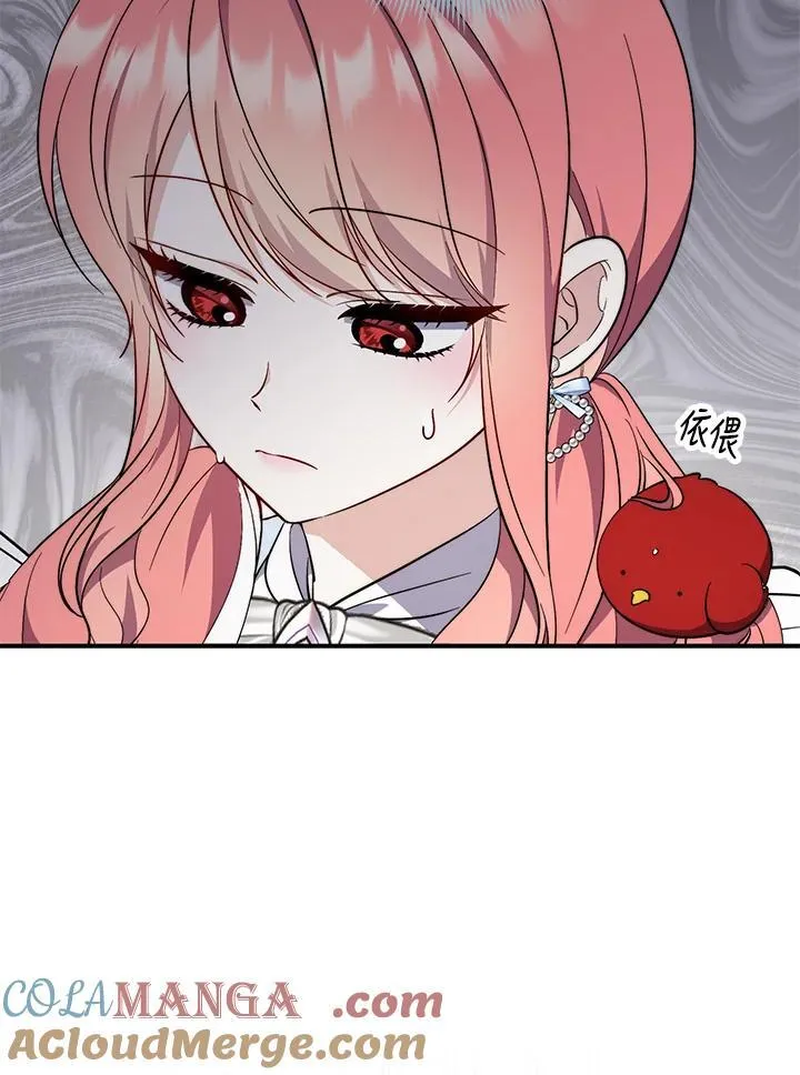 第23话24