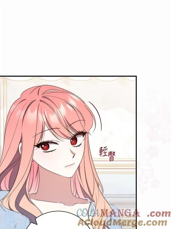 第3话40