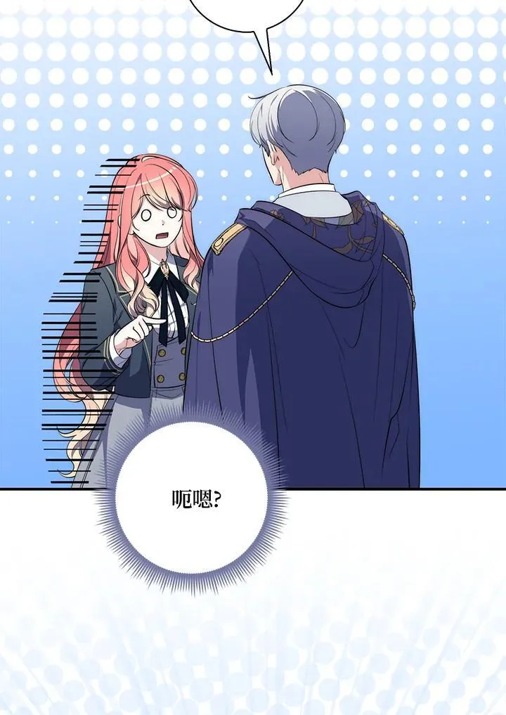 第19话17