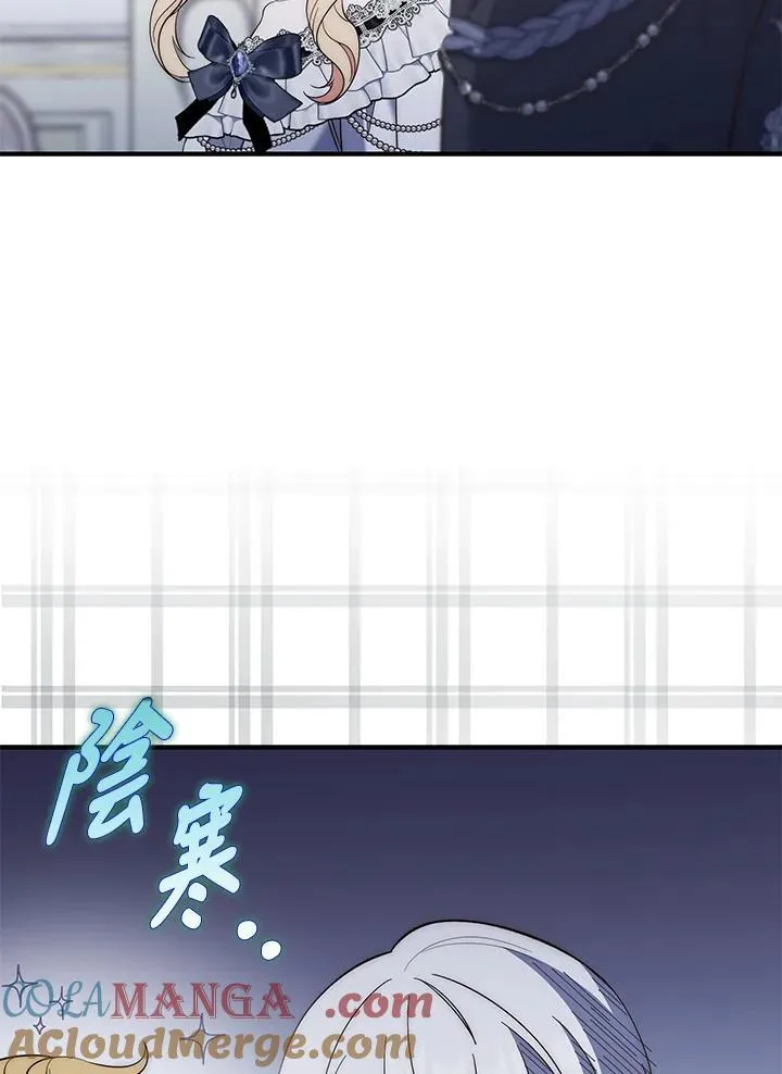 第13话68